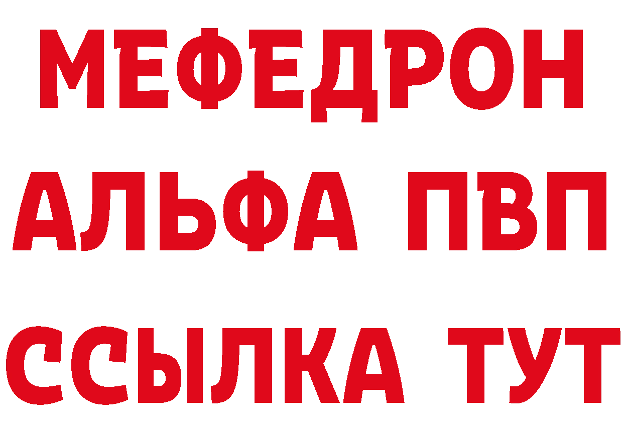 Как найти закладки? дарк нет какой сайт Клин